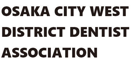 OSAKA CITY WEST DISTRICT DENTIST ASSOCIATION